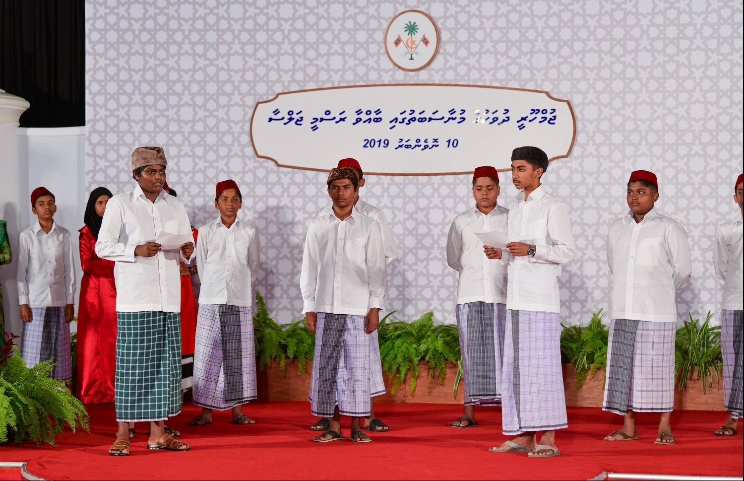 މާލެ: ނޮވެމްބަރު 10، 2019- ޖުމްހޫރީ ދުވަހުގެ މުނާސަބަތުގައި ދަރުބާރުގޭގައި ބޭއްވި ހާއްސަ ރަސްމިއްޔާތުގެ ތެރެއިން.---.ފޮޓޯ: ހުސައިން ވަހީދު/މިހާރު