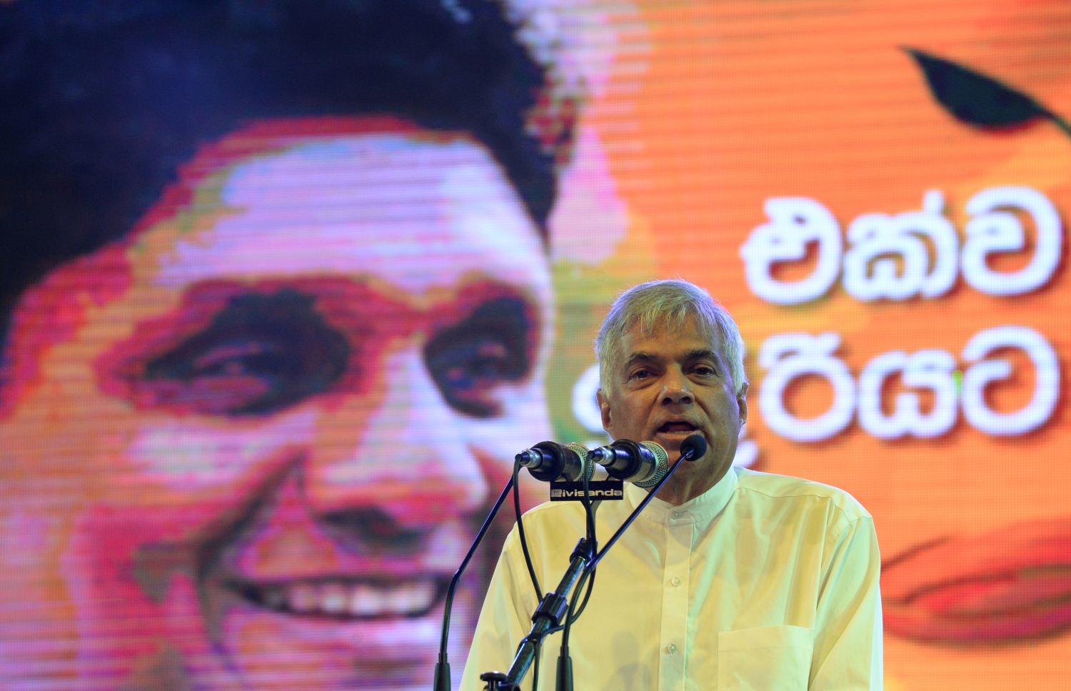 ޔޫއެންޕީގެ ލީޑަރު ރަނިލް ވިކްރަމަސިންހަ. --ފޮޓޯ:އޭއެފްޕީ