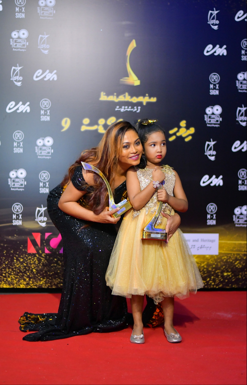 މާލެ: ނޮވެމްބަރު 15، 2019- ރާއްޖޭގެ 9 ވަނަ ފިލްމު އެވޯޑު ހަފުލާގެ ތެރެއިން.--- ފޮޓޯ: ހުސައިން ވަހީދު/މިހާރު