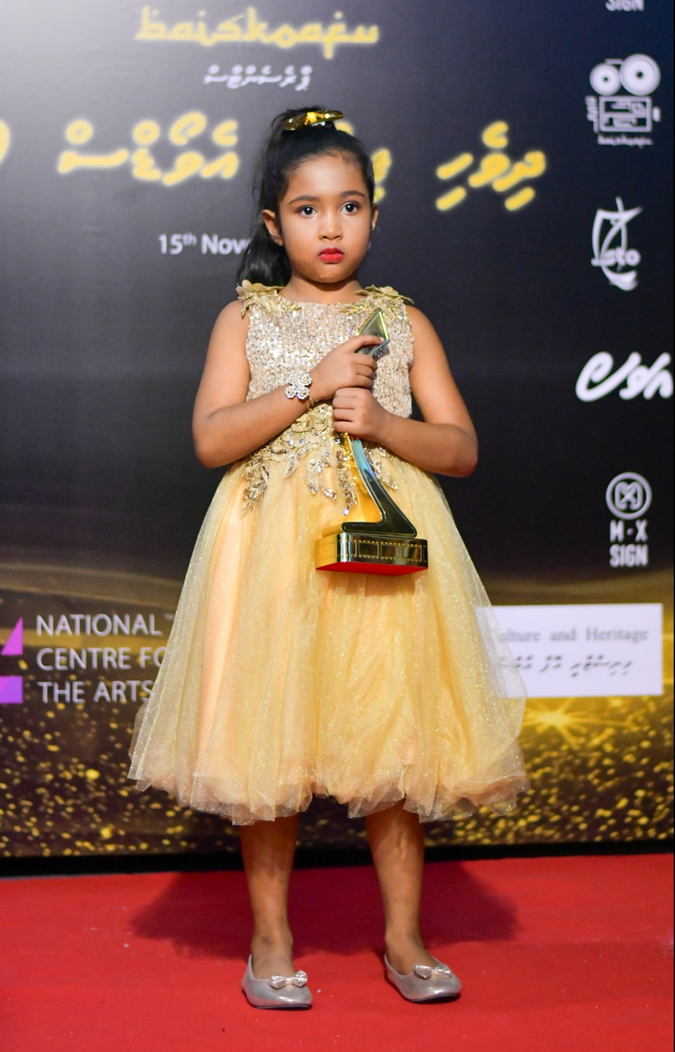 މާލެ: ނޮވެމްބަރު 15، 2019- ރާއްޖޭގެ 9 ވަނަ ފިލްމު އެވޯޑު ހަފުލާގެ ތެރެއިން.--- ފޮޓޯ: ހުސައިން ވަހީދު/މިހާރު