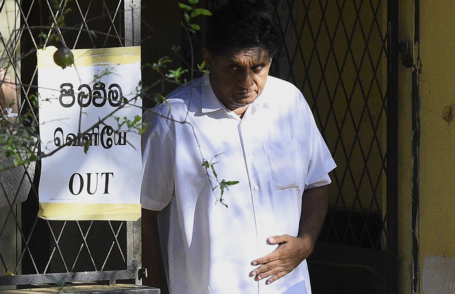 ކޮލަމްބޯ - ނޮވެމްބަރު 16، 2019: ޔޫއެންޕީގެ ރިޔާސީ ކެންޑިޑޭޓް ސަޖިތު ޕްރަމަދާސަ ވޯޓުލެއްވުމަށް ފަހު ވަޑައިގަންނަވަނީ. --ފޮޓޯ:އޭއެފްޕީ