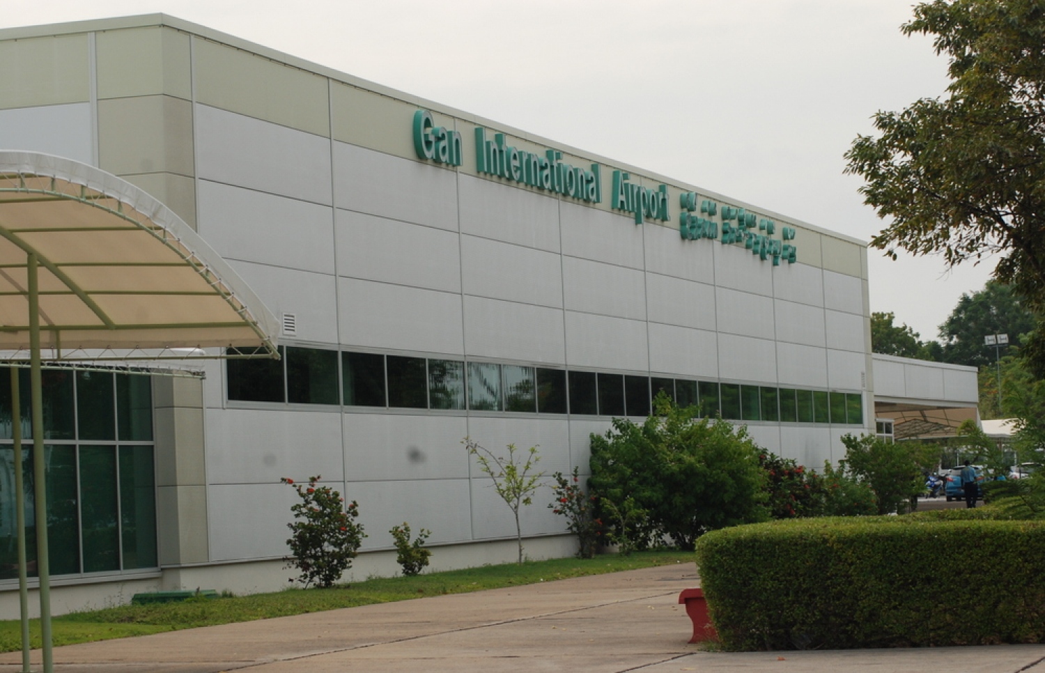 ގަން އެެއާޕޯޓްގެ ޓާމިނަލް: ސްރީ ލަންކަން އެއާލައިންސްގެ ދަތުރުތައް އައްޑު އަށް ހުއްޓާލުމަކީ ވަރަށް ބޮޑު ގެއްލުމަކަށް ވާނެ.