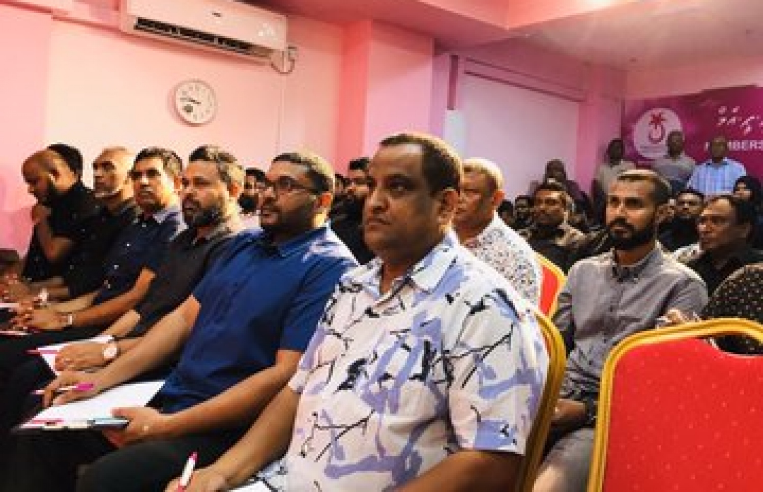 ޕީޕީއެމް/ޕީއެންސީ ޖޮއިންޓް ކައުންސިލް ބައްދަލުވުން