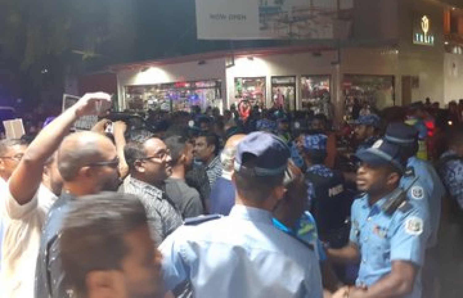 އިދިކޮޅު ޕީޕީއެމް/ޕީއެންސީ ގުޅިގެން މާލޭގައި ރޭ ބޭއްވި އެއްވުން. --