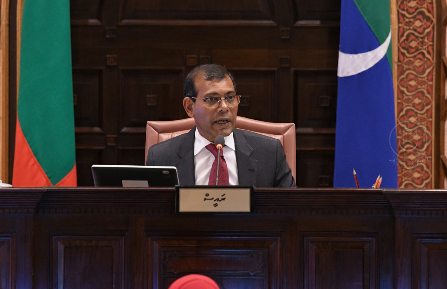 ރައްޔިތުންގެ މަޖިލިހުގެ ރައީސް މުހައްމަދު ނަޝީދު ވާހަކަފުޅު ދައްކަވަނީ. --- ފޮޓޯ: މަޖިލިސް