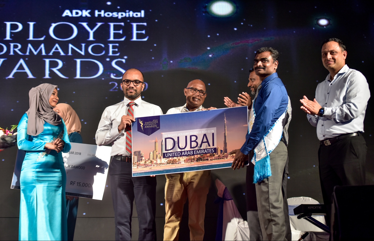 އޭޑީކޭ ހޮސްޕިޓަލްގެ އެވޯޑް ހަފްލާ