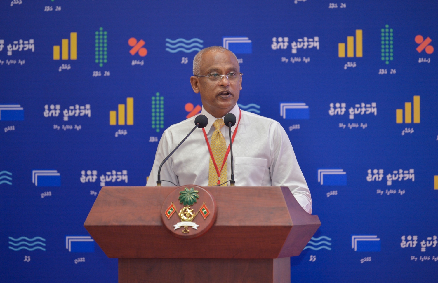 ލާމަރުކަޒީ ރާއްޖެ ކޮންފަރެންސްގައި ރައީސް ވާހަކަ ދައްކަވަނީ. -- ފޮޓޯ \ މިހާރު