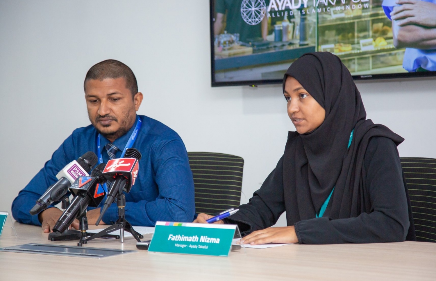 އެލައިޑްގެ ހިދުމަތެއް ފެށުމުގެ ހަފުލާ: މިއަދަކީ އެލައިޑްގެ 35 ވަނަ އަހަރީ ދުވަސް -- ފައިލް ފޮޓޯ: މިހާރު