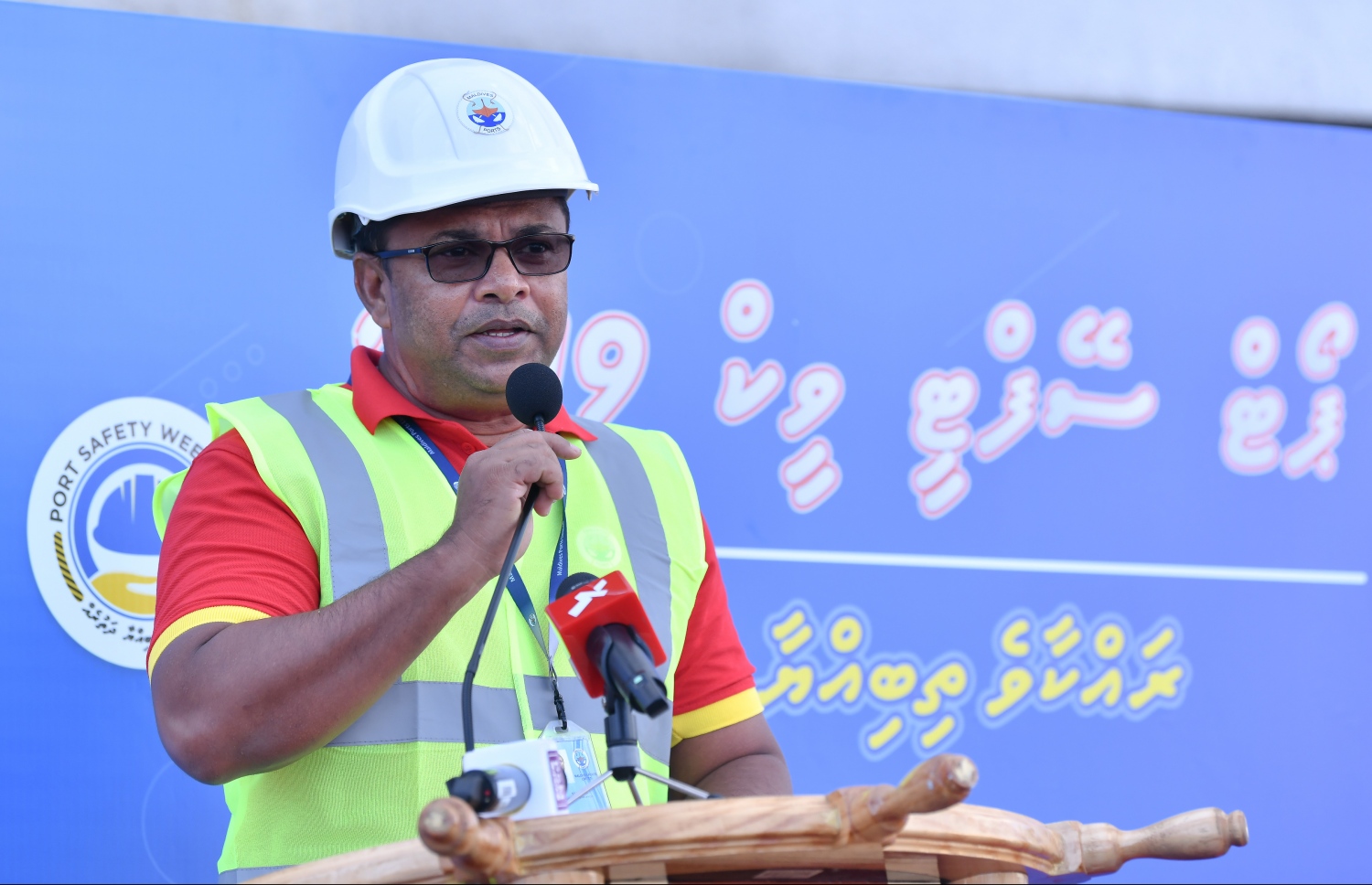 އެމްޕީއެލްގެ ސީއީއޯ "ޕޯޓް ސޭފްޓީ ވީކް" ފެށުމަށް ބޭއްވި ރަސްމިއްޔާތުގައި ވާހަކަދައްކަވަނީ-- ފޮޓޯ: ނިޝާން އަލީ/މިހާރު