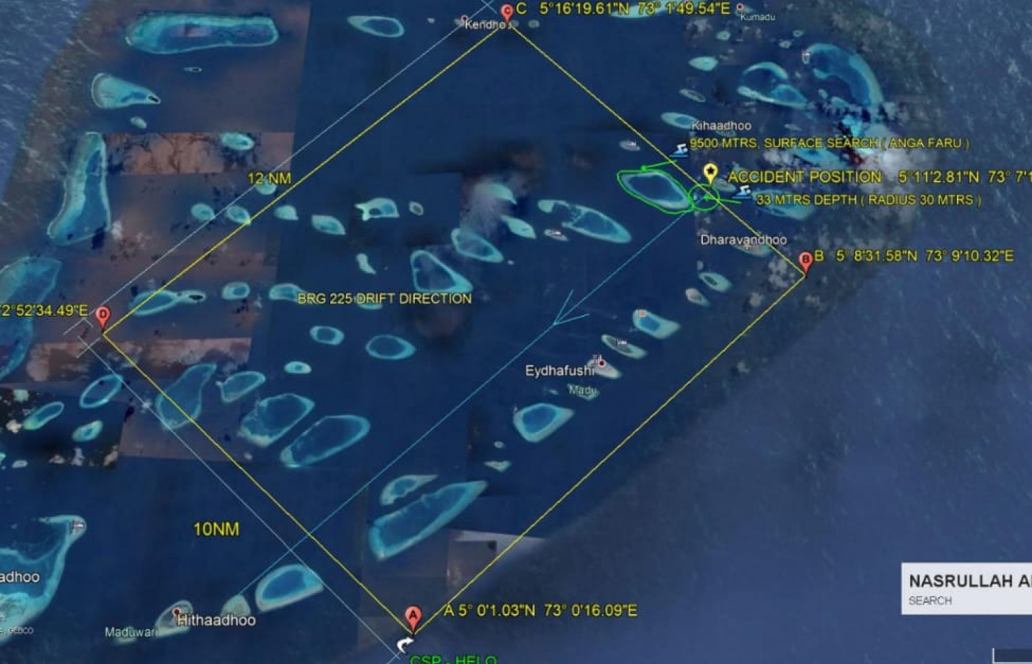 ނަސްރު ގެއްލިގެން އެމްއެންޑީއެފުން ހޯދަމުން އަންނަ ސަރަހައްދު.