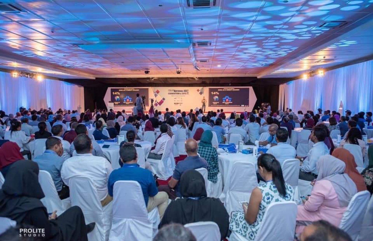 މާޕުން މިދިޔަ އަހަރު ބޭއްވި އެޗްއާރު ކޮންވެންޝަންގެ ތެރެއިން.---ފޮޓޯ: މާފް