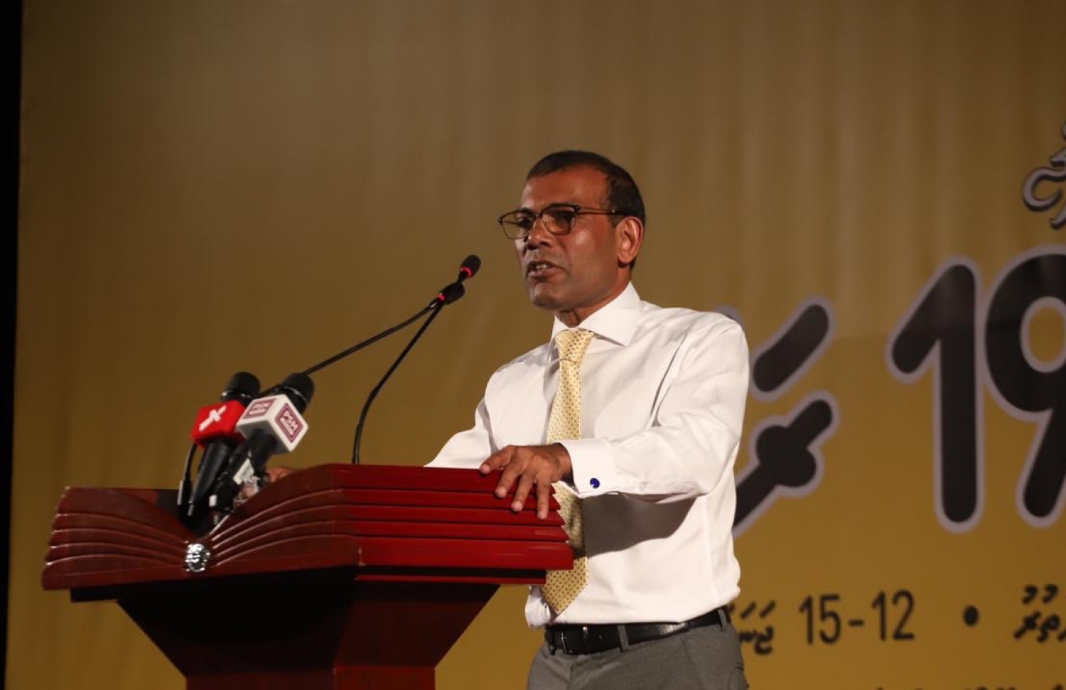 އެމްޑީޕީން ރޭ ބޭއްވި ޖަލްސާގައި ނަޝީދު ވާހަކަފުޅު ދައްކަވަނީ.-- ފޮޓޯ: އެމްޑީޕީ