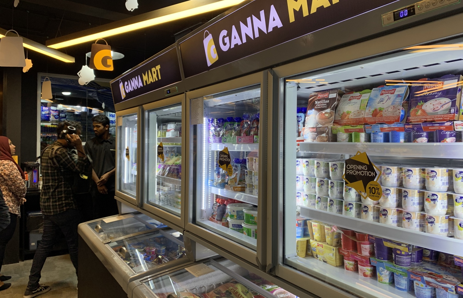 ގަންނަ މާޓުން ލިބެން ހުންނަ ބައެއް ތަކެތި ޑިސްޕްލޭ ކޮށްފައި-- ފޮޓޯ: މިހާރު