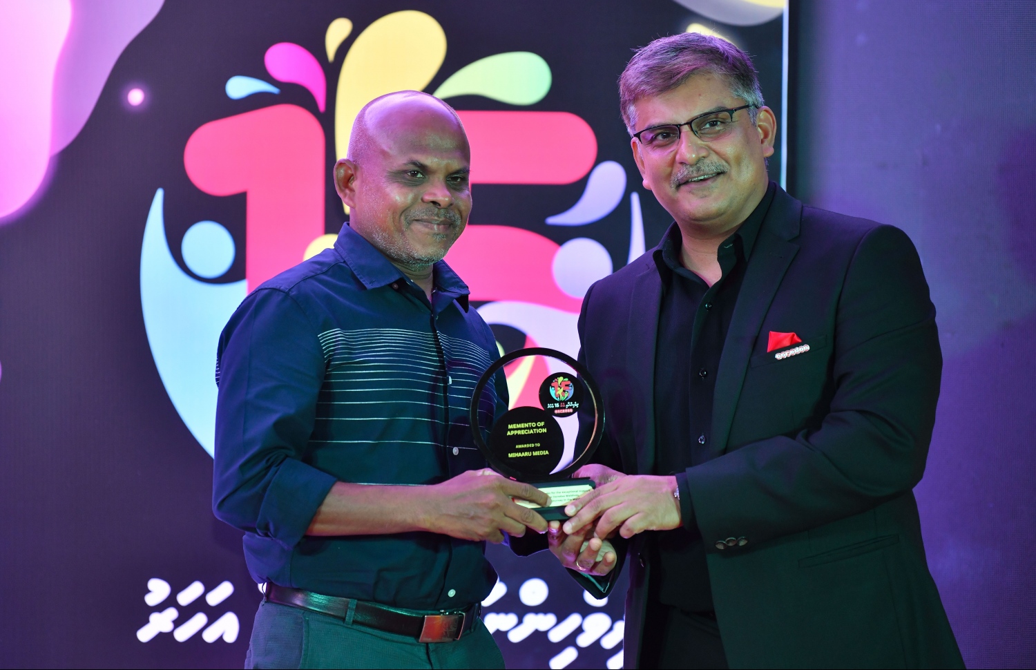 މާލެ: ޖެނުއަރީ 27، 2020: "މަރުހަބާ 2020" ގެ ނަމުގައި އުރީދޫން ހޮޓެލް ޖެންގައި ބޭއްވި ހާއްސަ ހަފްލާގެ ތެރެއިން.-- ފޮޓޯ: ހުސެން ވަހީދު /މިހާރު