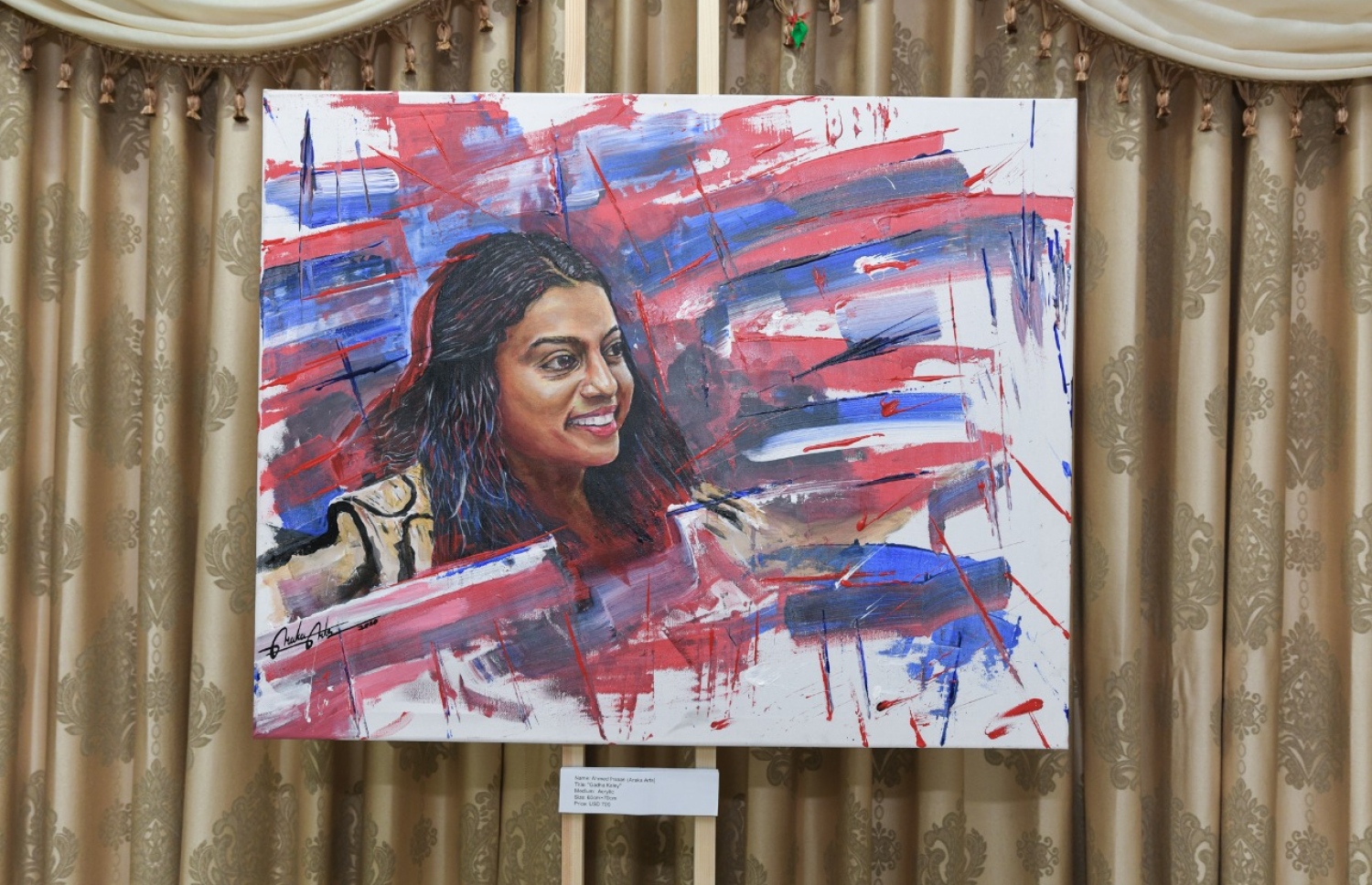 ރާއްޖޭގެ އާޓިސްޓުން މަޖިލީހުގައި ބަހައްޓާފައިވާ ކުރެހުމެއް