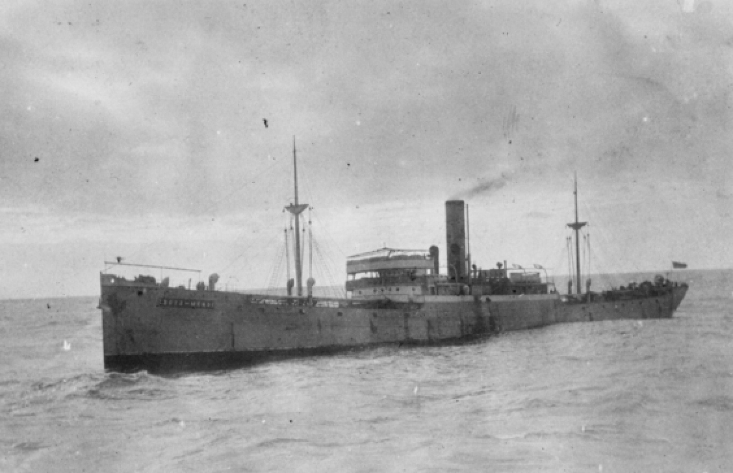 އިނގިރޭސި ސިފައިން ރާއްޖެ ސަރަހައްދަށް އައީ ޖަރުމަނުގެ މި ބޯޓު ހޯދައި ހަމަލާދޭން