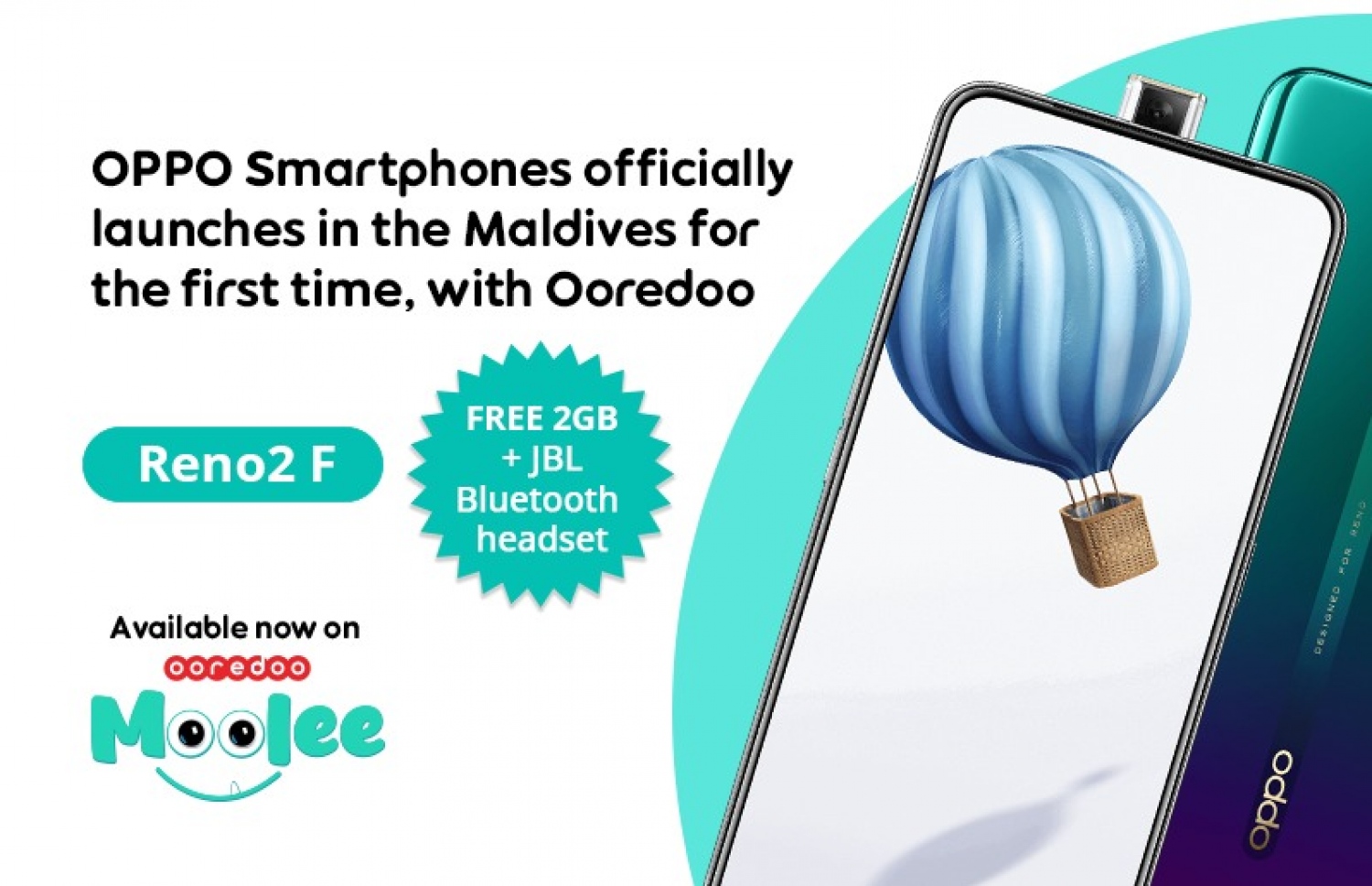 އޮޕޯގެ ފޯނުތަކަށް ހާއްސަ ޕެކޭޖްތަކެއް އުރީދޫން ވަނީ ތައާރަފު ކޮށްފައި--