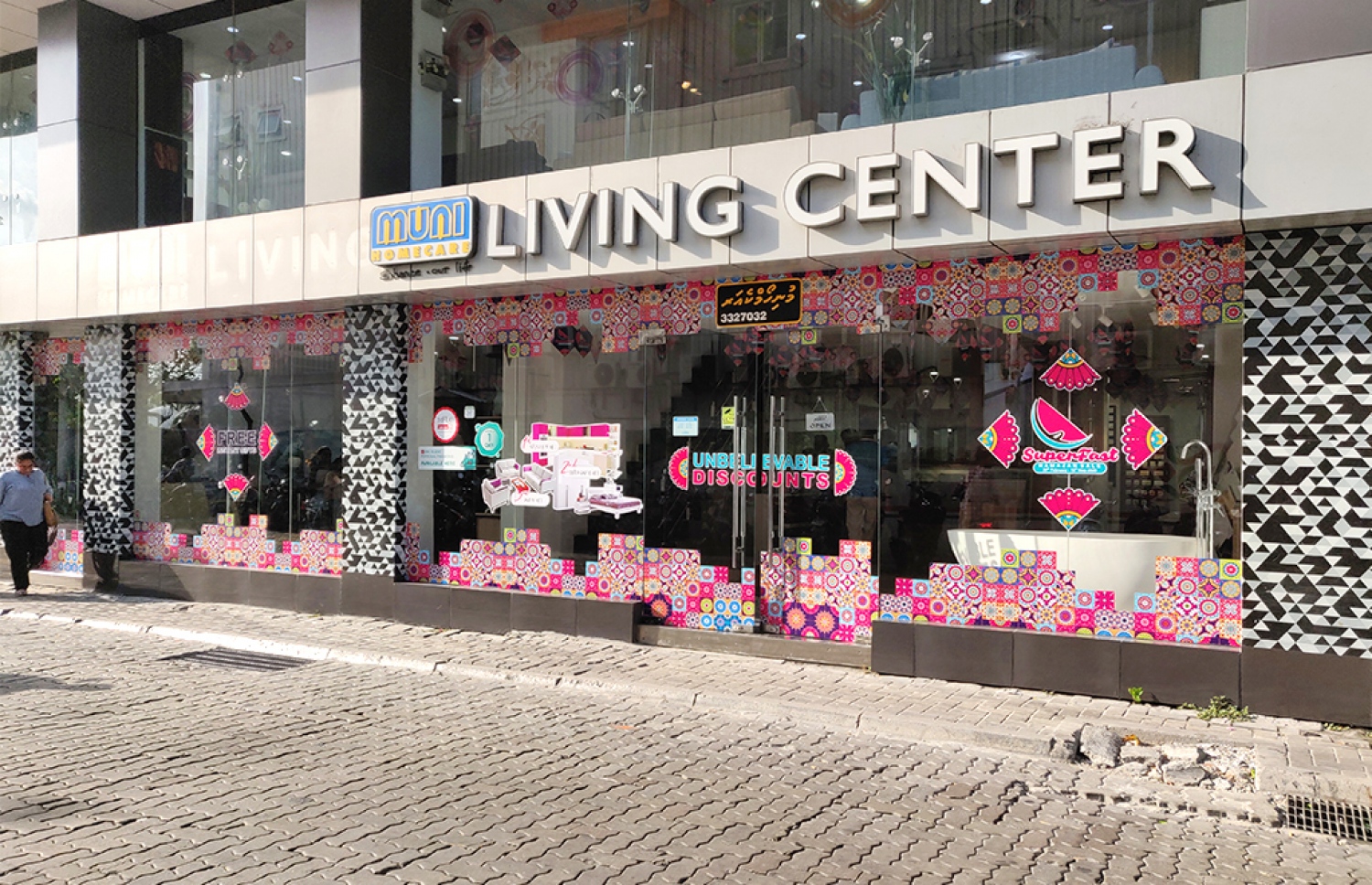 މުނި ހޯމްކެއާ ލިވިން ސެންޓަރު -- ފޮޓޯ: މުނި ހޯމްކެއާ