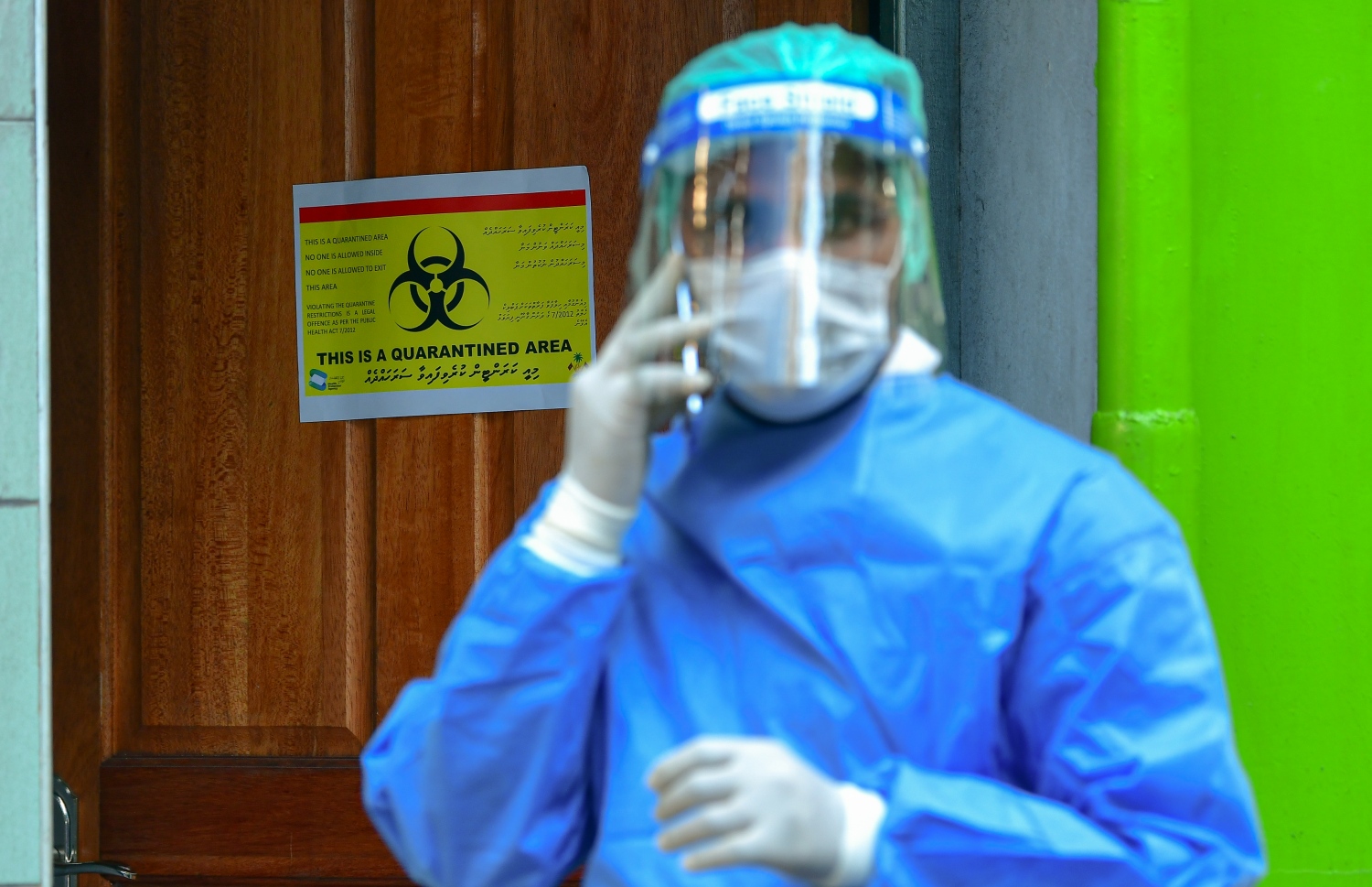 ކޮވިޑް-19 އިން ރައްކާތެރިވުމުގެ އިމަޖެންސީ ޑްރިލް