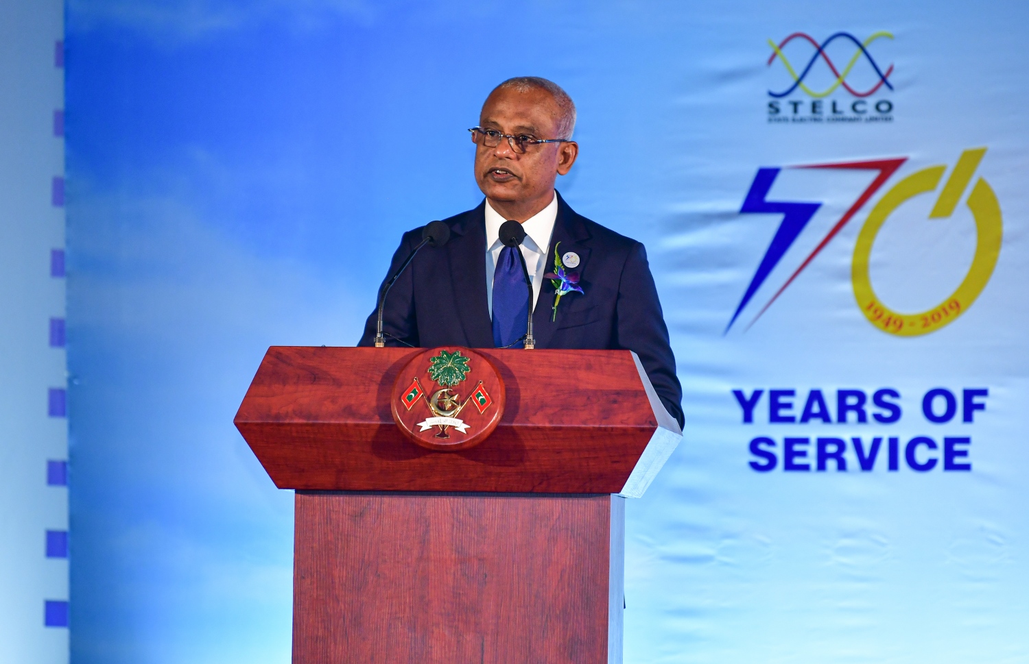 މާލެ: މާޗް 3، 2020-- ސްޓެލްކޯ އިން ކަރަންޓުގެ ހިދުމަތަށް ދޭން ފެށިތާ 70 އަހަރު ފުރުން ފާހަގަ ކުރުމަށް މިރޭ ދަރުބާރުގޭގައި ބޭއްވި ޚާއްސަ ޖަލްސާގައި ރައީސް އިބްރާހިމް މުހައްމަދު ސޯލިހު ވާހަކަފުޅު ދައްކަވަނީ.---ފޮޓޯ: އަހުމަދު އަވްޝަން އިލްޔާސް/މިހާރު