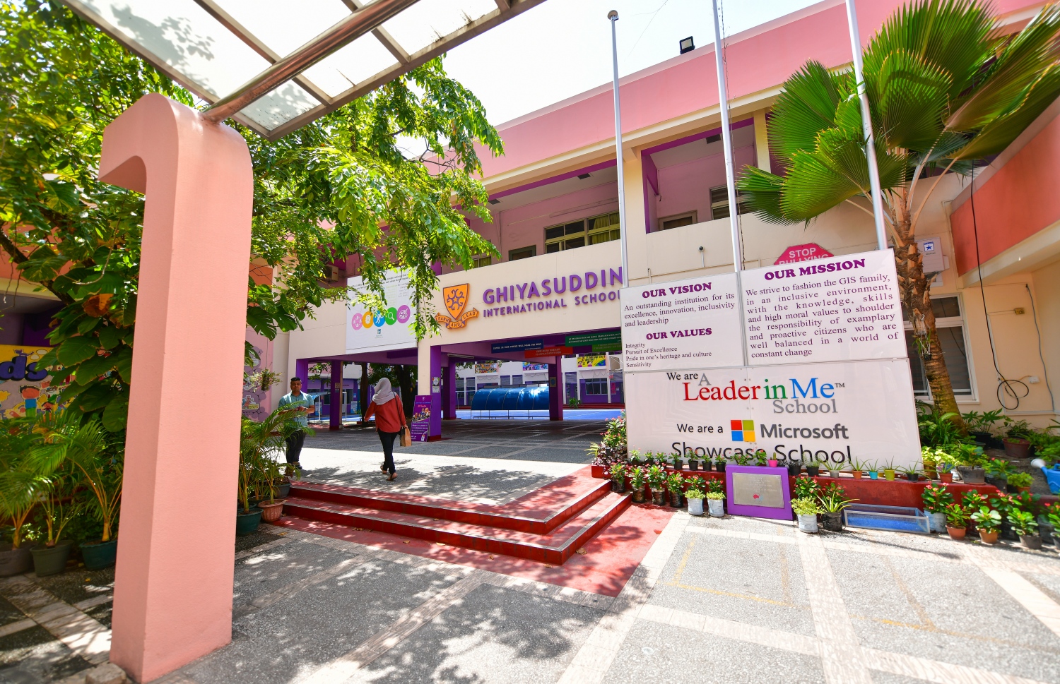 ޣިޔާސުއްދީން ސްކޫލް: ރާއްޖޭގެ ނިސްބަތުން ތަފާތު ސްކޫލެއް .-- ފޮޓޯ: އަހުމަދު އަވްޝަން އިލްޔާސް/ މިހާރު