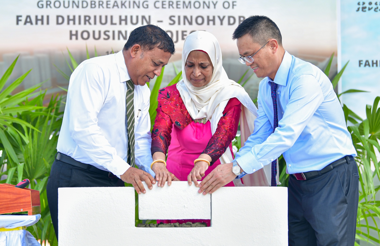 ހުޅުމާލޭގައި އިމާރާތްކުރާ 1،700 ހައުސިން ޔުނިޓުގެ މަސައްކަތް ފެށުން