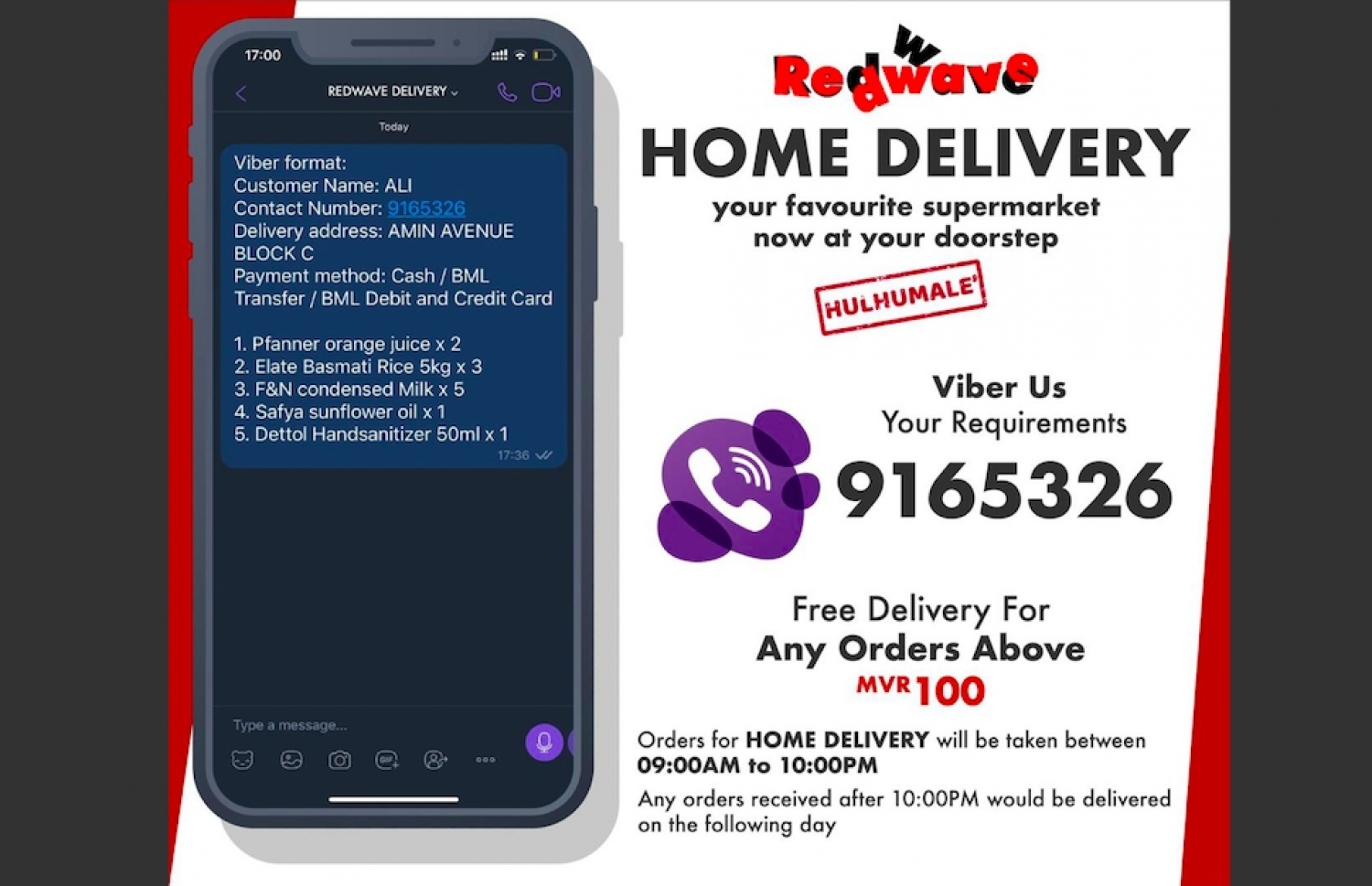 ރެޑް ވޭވުން ހުޅުމާލޭގައި ޑެލިވަރީގެ ހިދުމަތް ދިނުމާ ބެހޭ މައުލޫމާތު