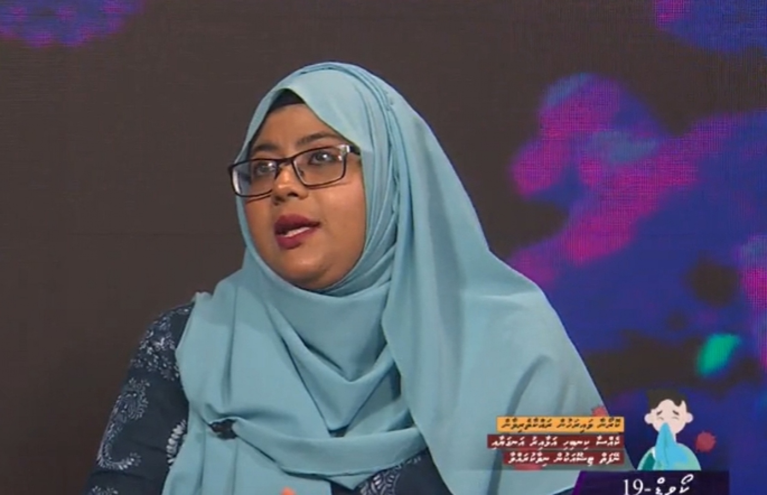 އައިޖީއެމްއެޗްގެ ލެބް ޓެކްނޮލޮޖިސްޓް އާމިނަތު ނަޒްފާ ޕީއެސްއެމްގެ "ރާއްޖެ މިއަދު" ޕްރޮގްރާމެއްގައި ވާހަަކަ ދައްކަވަނީ. އޭނާ ވިދާޅުވީ ރާއްޖޭގައި ކޮވިޑަށް ޓެސްޓްކުރަން ބޭނުންކުރާ މެތަޑް ރަނގަޅުކަމަށް.