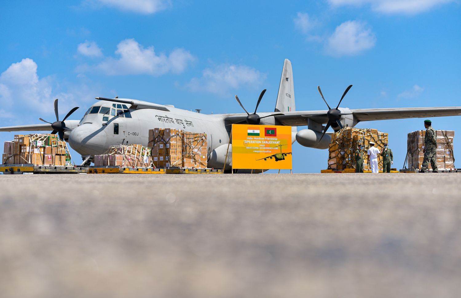 އިންޑިޔާގައި ތާށިވެފައި ހުރި އެސްޓީއޯގެ ބޭސްތައް އިންޑިއާ އިން ރާއްޖެ ގެނެސްދިނުން