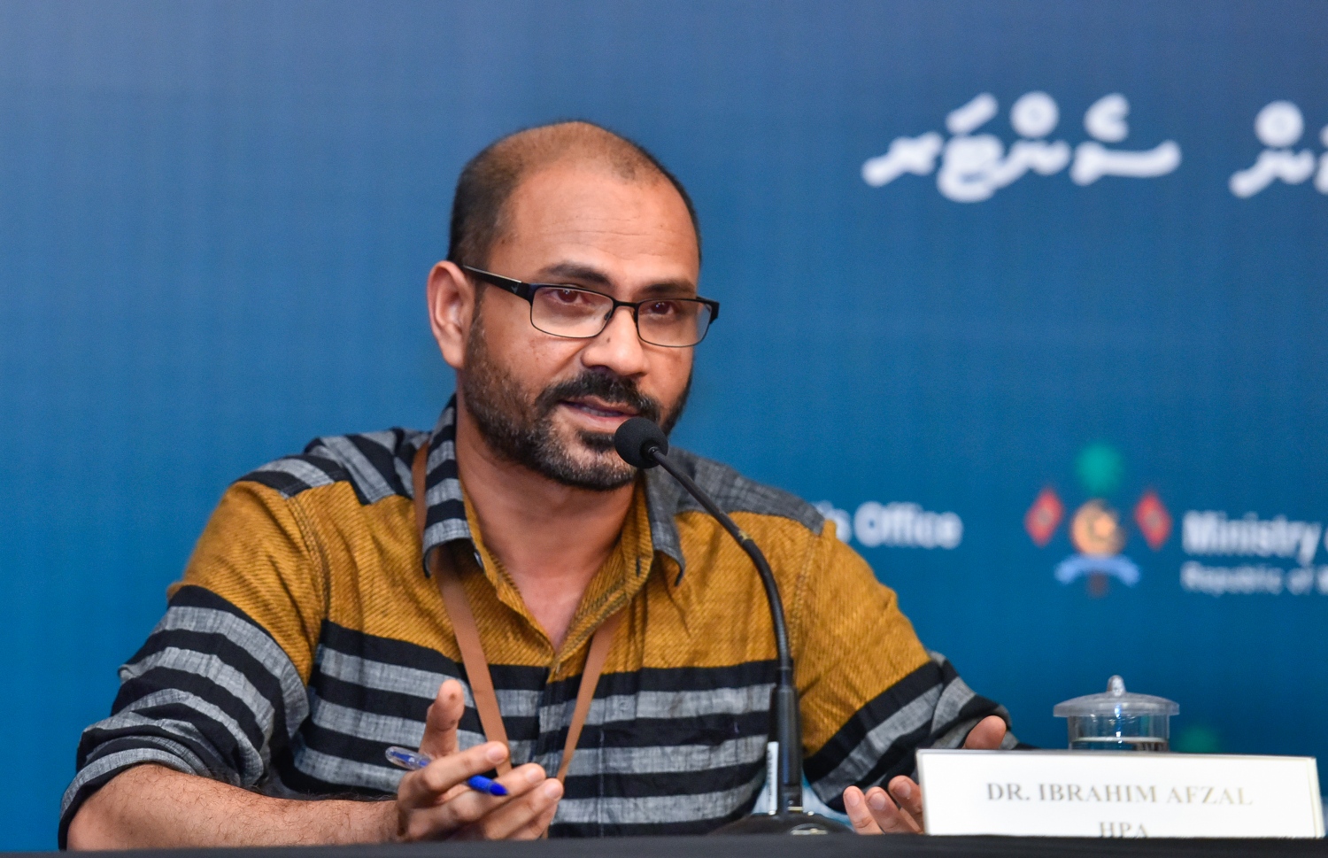 އެޗްޕީއޭގެ ޑޮކްޓަރު އިބްރާހީމް އަފްޒަލް މިއަދުގެ ޕްރެސް ބްރީފިން ގައި ވާހަކަ ދައްކަވަނީ.