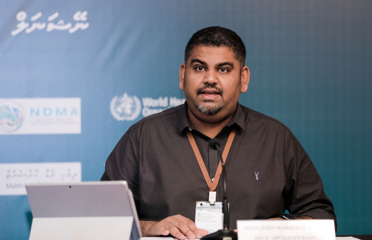 މިއަދުގެ މެންދުރުގެ މީޑިއާ ބްރީފިންގައި މަބްރޫކް ވާހަކަ ދައްކަވަނީ.