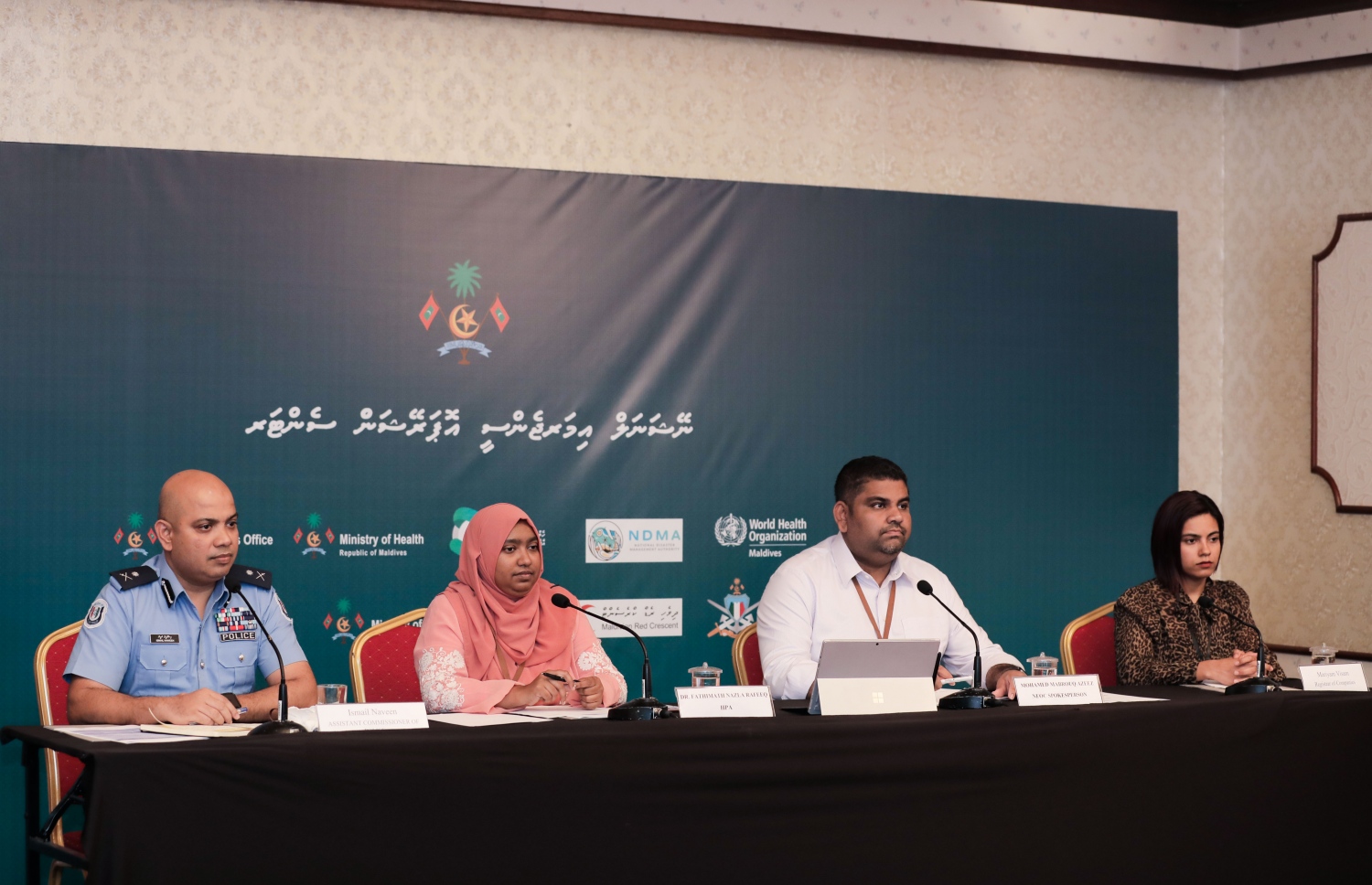 މީޑިއާ ބްރީފިންގައި މަބްރޫކާއި ނަޒްލާގެ އިތުރުން ކަމާ ގުޅޭ އިދާރާތަކުގެ އެހެން ބައެއް ވެރިން ބައިވެރިވެ ވަޑައިގަންނަވަނީ