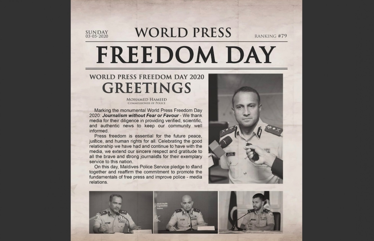 ޕޮލިސް ކޮމިޝަނަރު މުހައްމަދު ހަމީދުގެ ބަޔާން