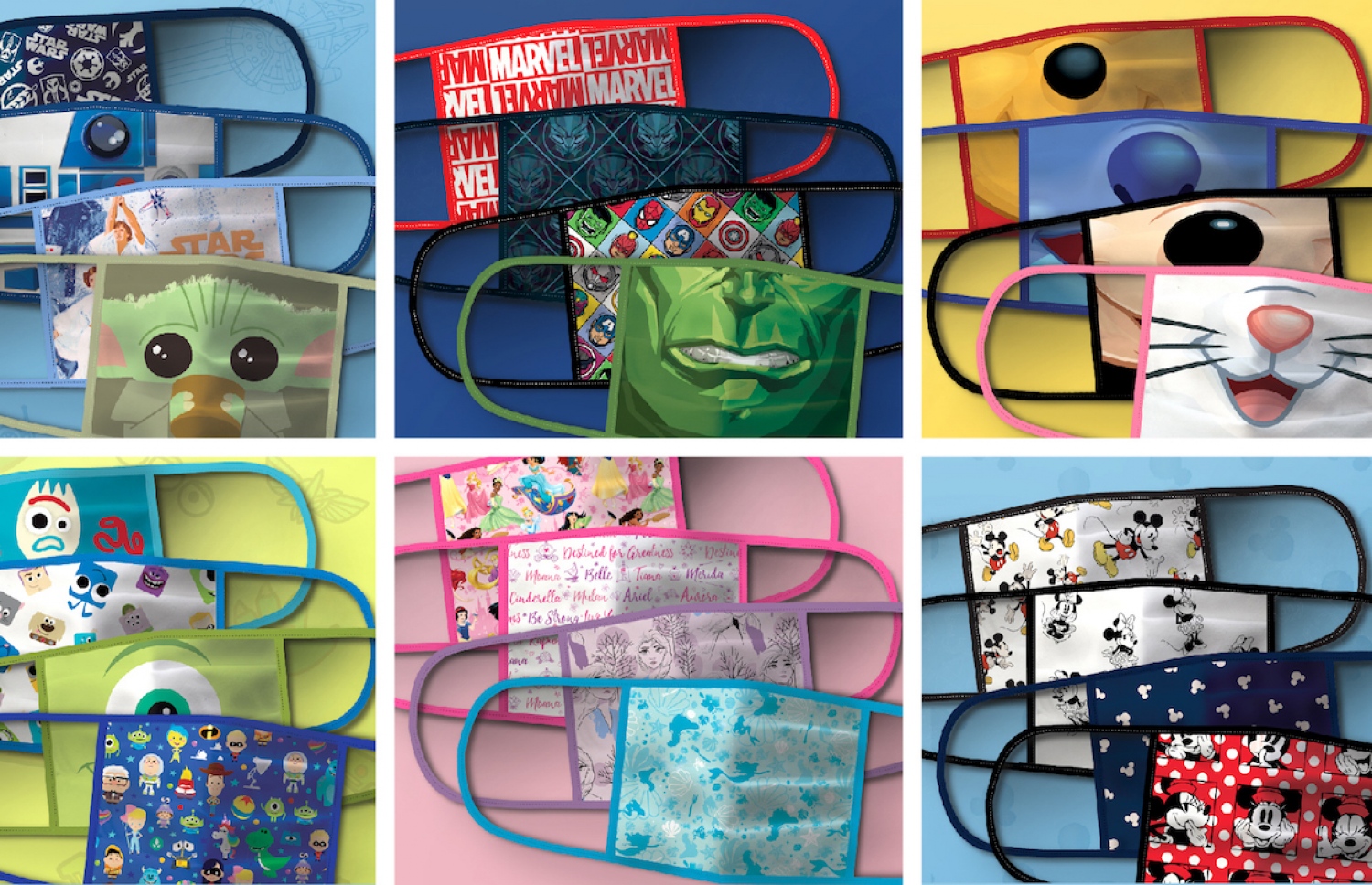 ޑިޒްނީގެ މާސްކްތަކެއް.