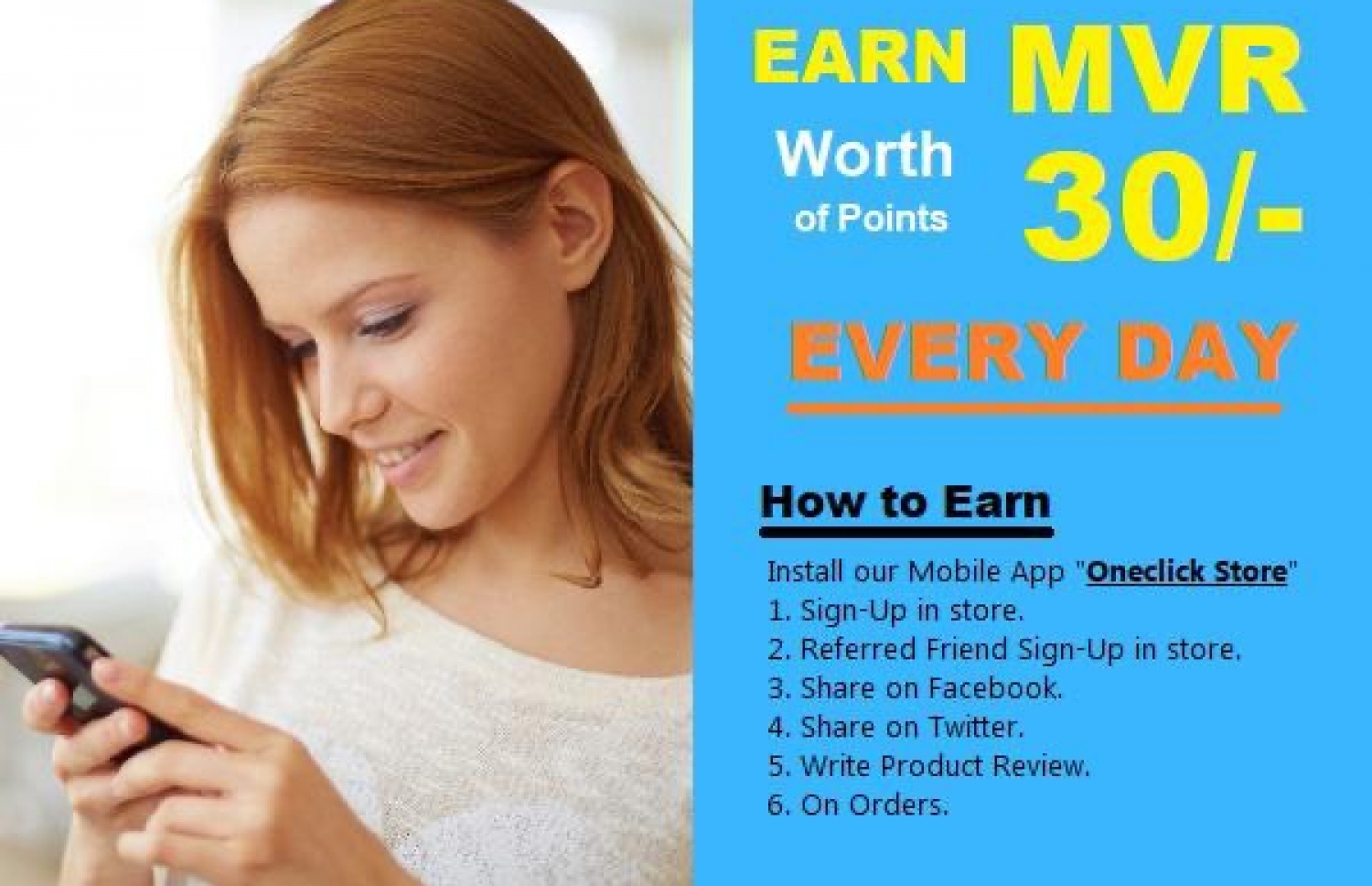 ވަންކްލިކް ފިހާރަ