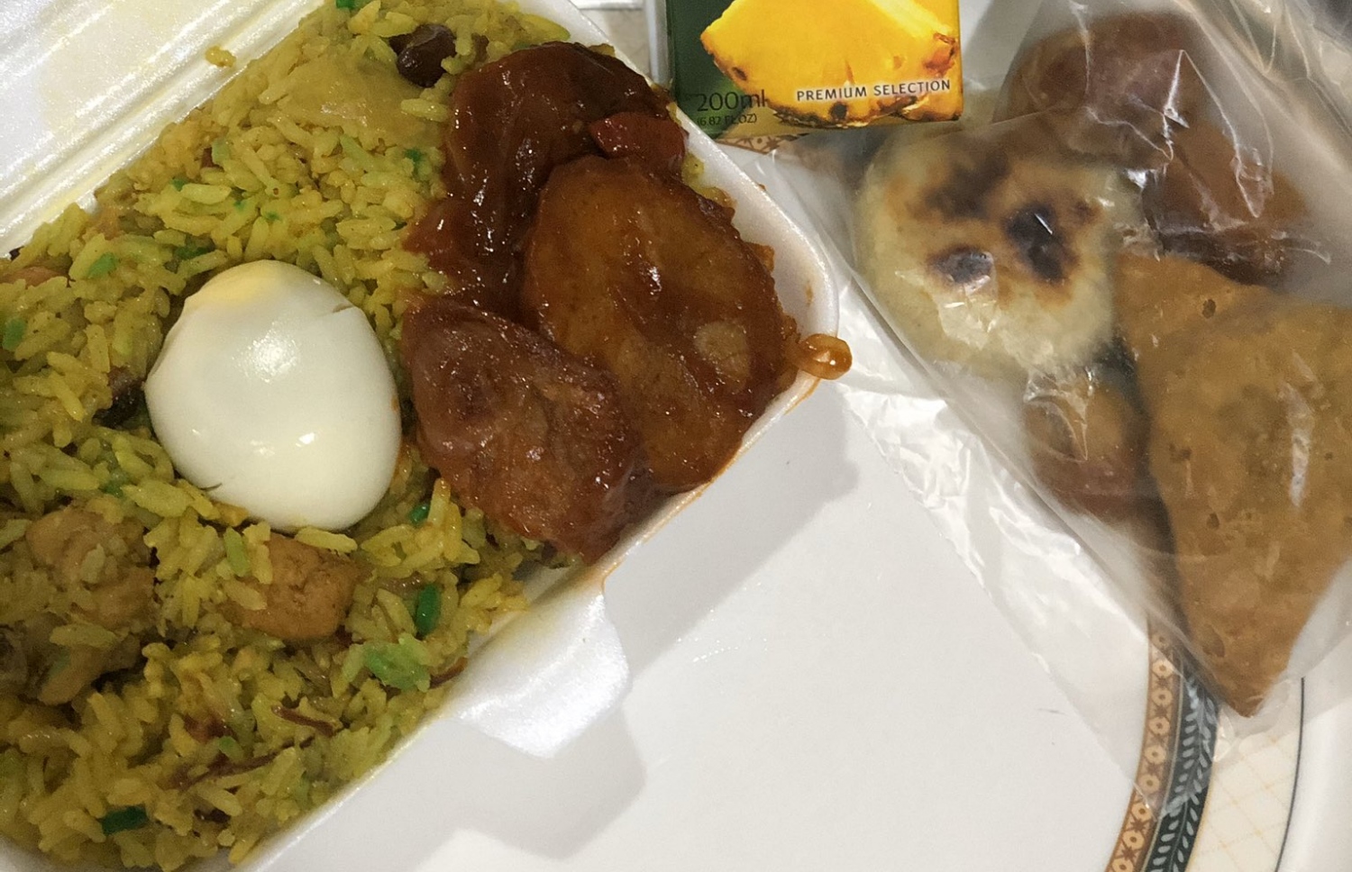 ހާޝިމް ބިރިޔާނިން ރޯދަ ވީއްލުމަށް ތައްޔާރިކުރި ޕެކެއް