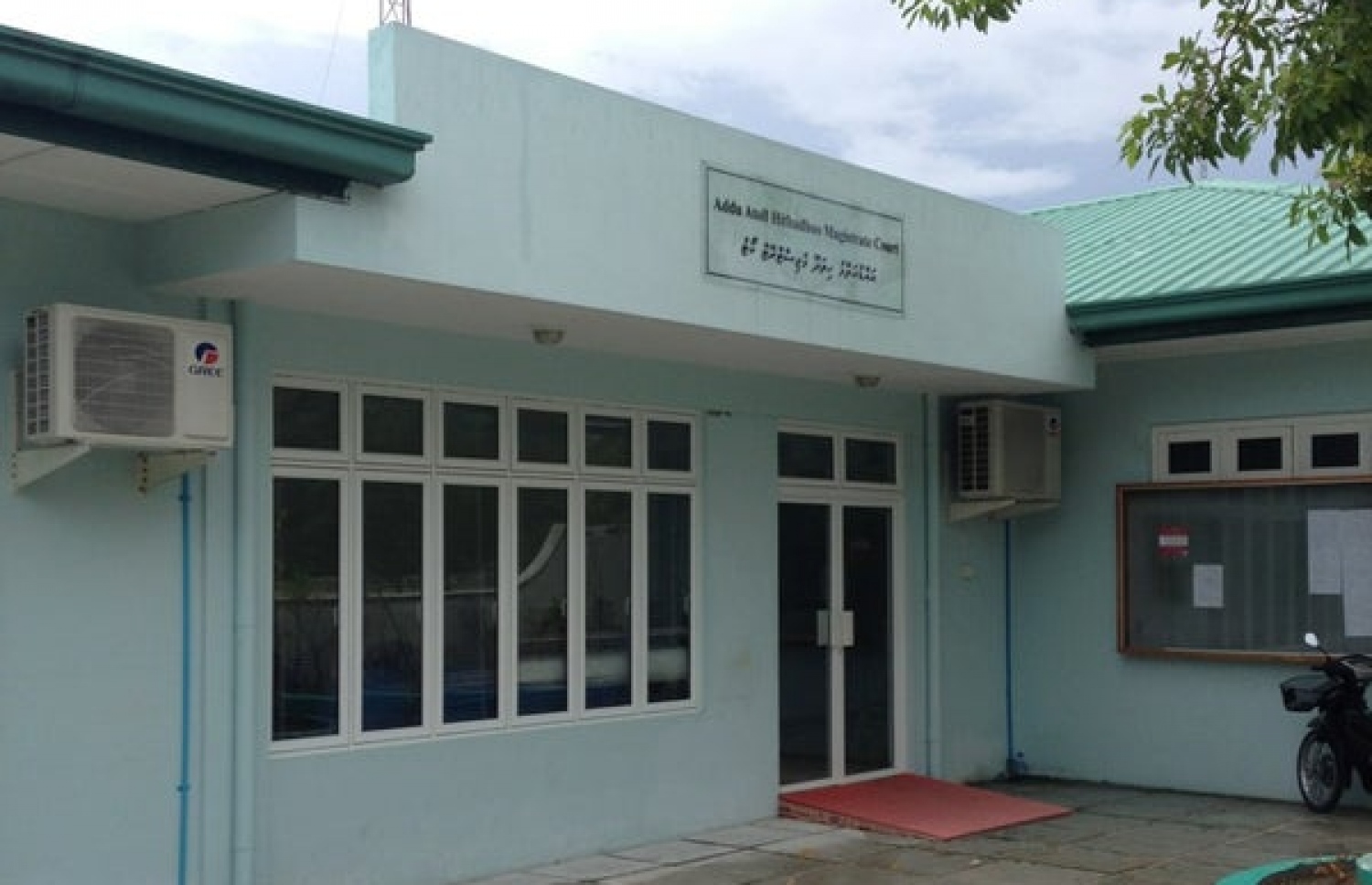 ހިތަދޫ މެޖިސްޓްރޭޓު ކޯޓު: ގޯތިތަކުގެ މައްސަލައިގައި އެ ކޯޓުން ނިންމީ ދެ ގޮތަކަށް --