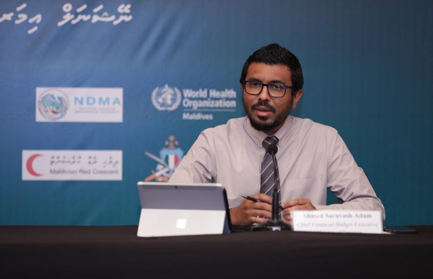 ސަރުވަޝް: އޭނާ ވިދާޅުވަނީ ފީތައް ބަލައިގަންނަން މީރާ އޮތީ ވަރަށް ބޮޑަށް ތައްޔާރުވެފައި ކަމަށް -- ފައިލް ފޮޓޯ: މިހާރު