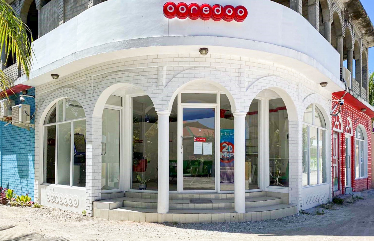 ފުވައްމުލަކުގައި ހުޅުވި ޑިޖިޓަލް ސެންޓާ-- ފޮޓޯ: އުރީދޫ