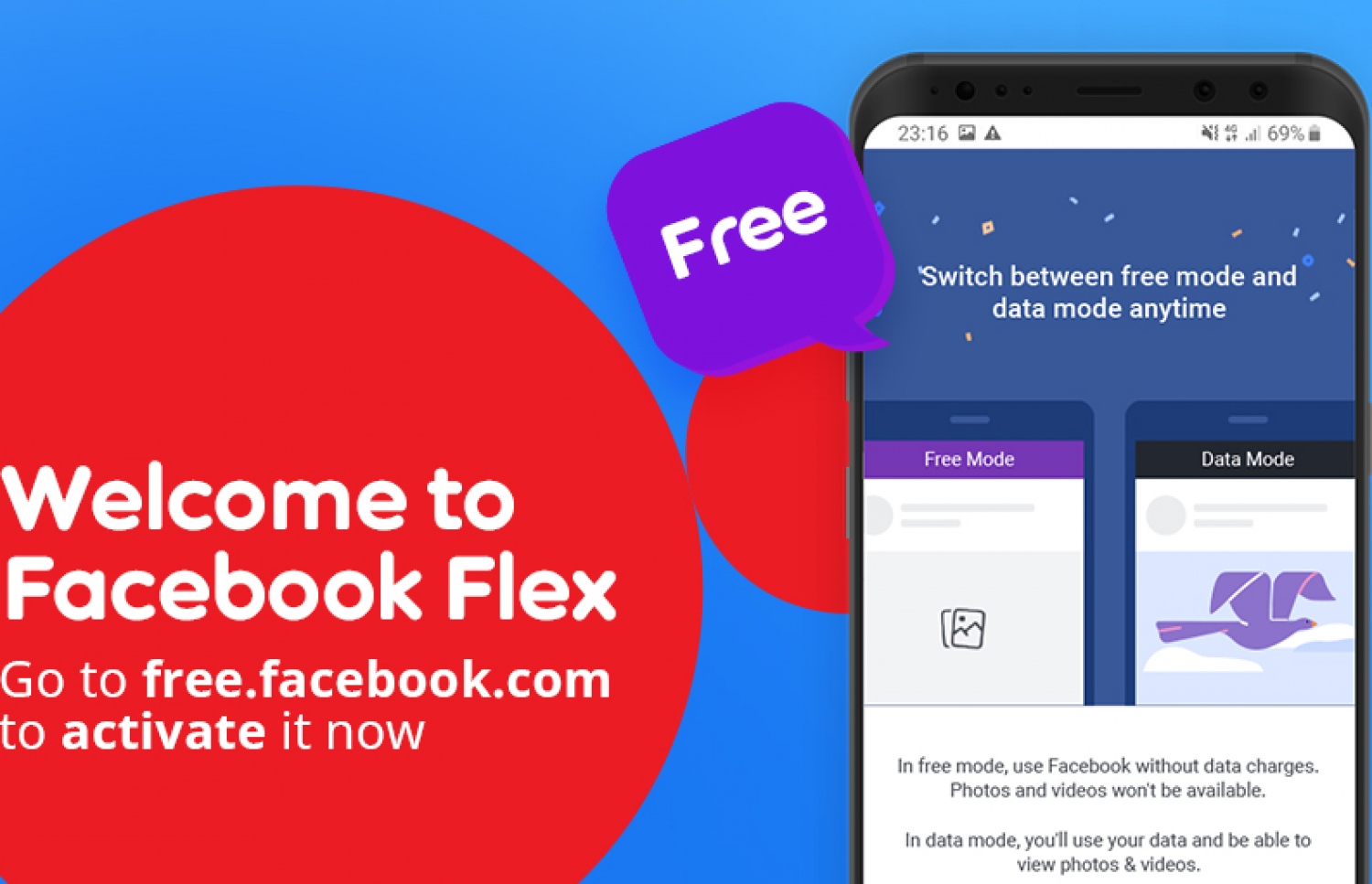 ފޭސްބުކް ފްލެކްސް