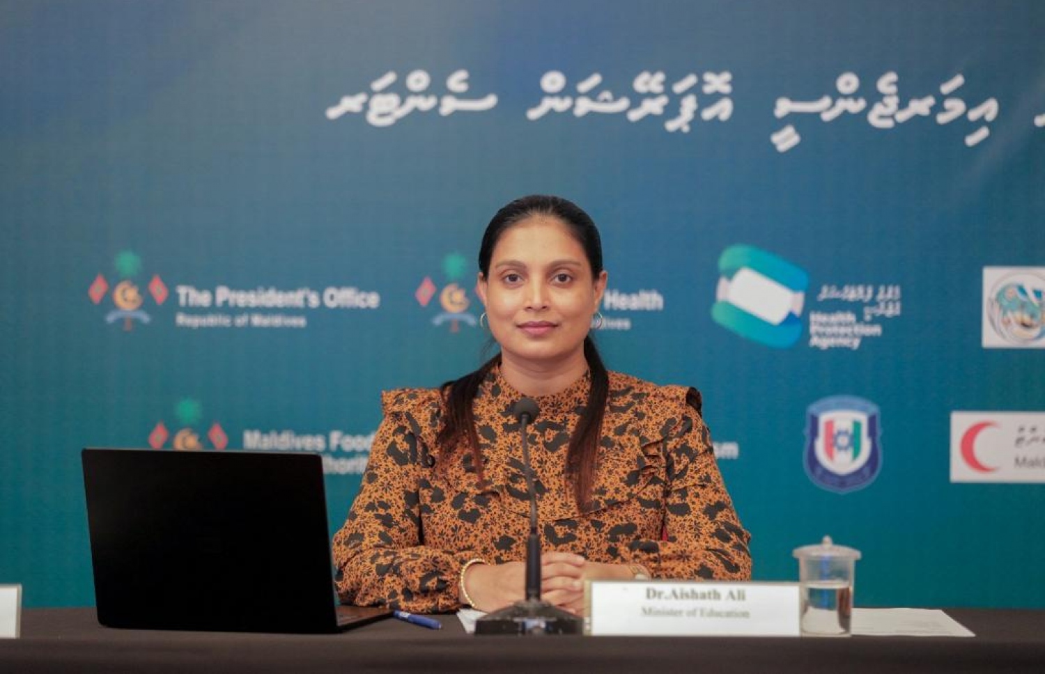 އެޑިއުކޭޝަން މިނިސްޓަރު ޑރ. އާއިޝަތު އަލީ މިދިޔަ ހަފްތާގައި ނޫސްވެރިންނާ ބައްދަލުކުރައްވަނީ