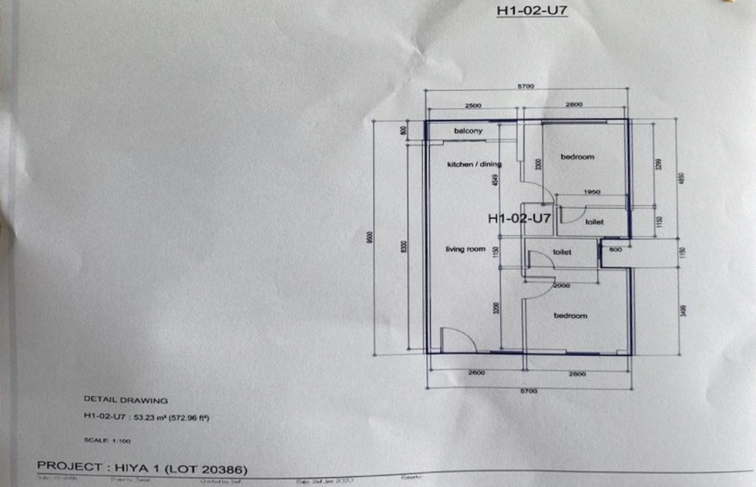 ހިޔާ މަޝްރޫއުގެ ފްލެޓެއްގެ ކުރެހުން.