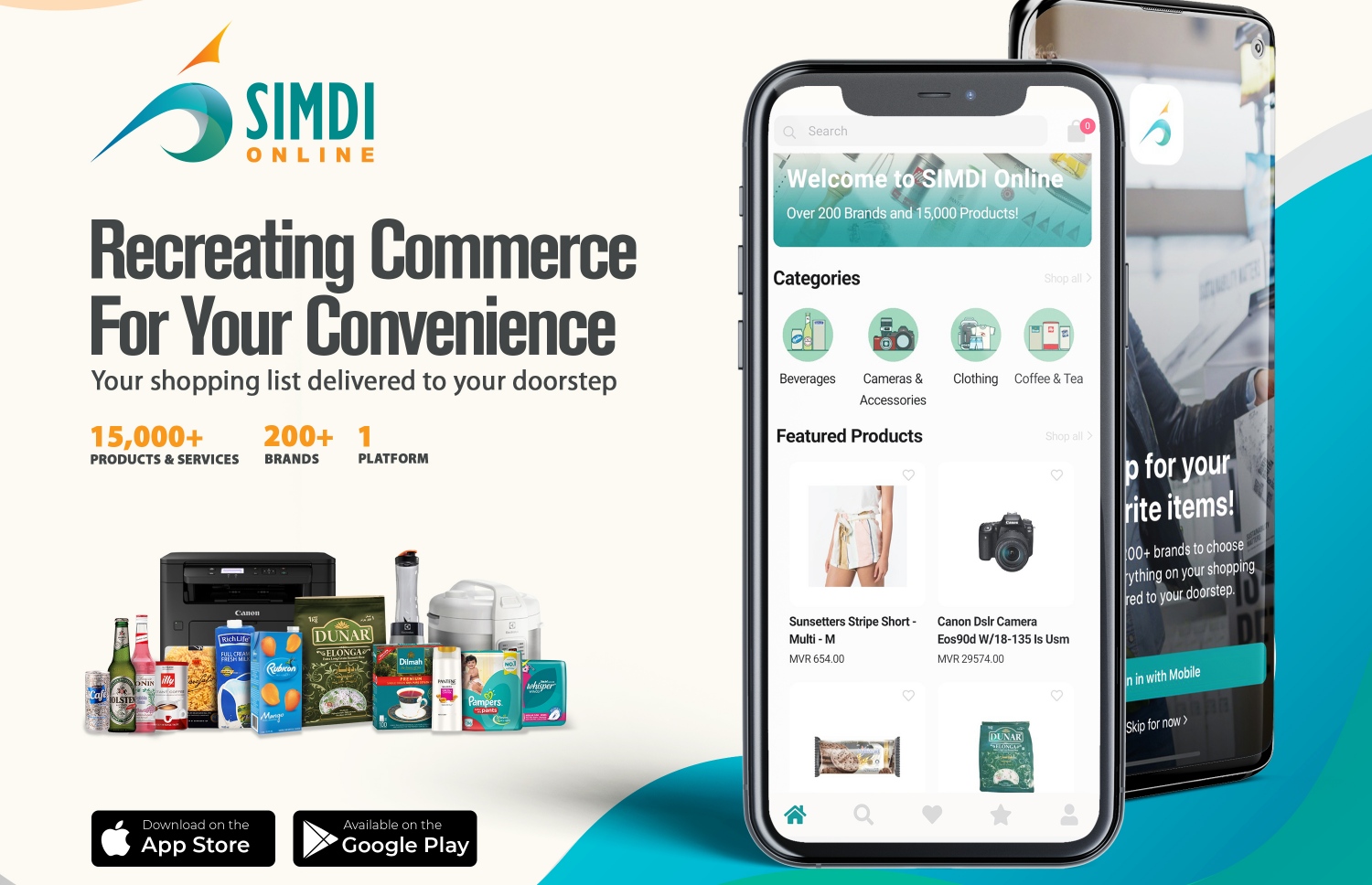 ސިމްޑީ އެޕްލިކޭޝަން މިހާރު އެޕް ސްޓޯރުންނާއި ޕްލޭ ސްޓޯރުން ޑައުންލޯޑު ކުރެވޭނެ---