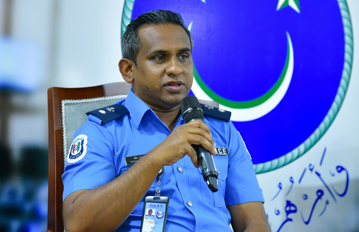 ފުލުހުންގެ ވަގުތީ ތަރުޖަމާން ޔޫނުސް: ދެ މީޑިއާއެއް ކަނޑައެޅި ގޮތާ މެދު ވަޓްސްއެޕް ގުރޫޕުގައި ޖަވާބެއް ނުދެއްވި.---ފޮޓޯ: އަހުމަދު އަވްޝަން/މިހާރު