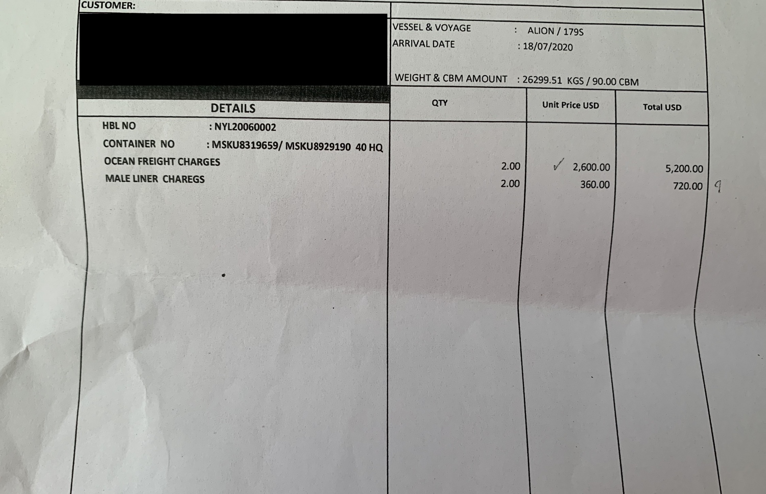 ވިޔަފާރިވެރިޔަކަށް ޝިޕިން އެޖެންޓަކު ފޮނުވާފައި އޮތް ބިލެއް: އެޖެންޓުން ގެންދަނި އެކި ނަންނަމުގައި ފީތައް ނަގަމުން