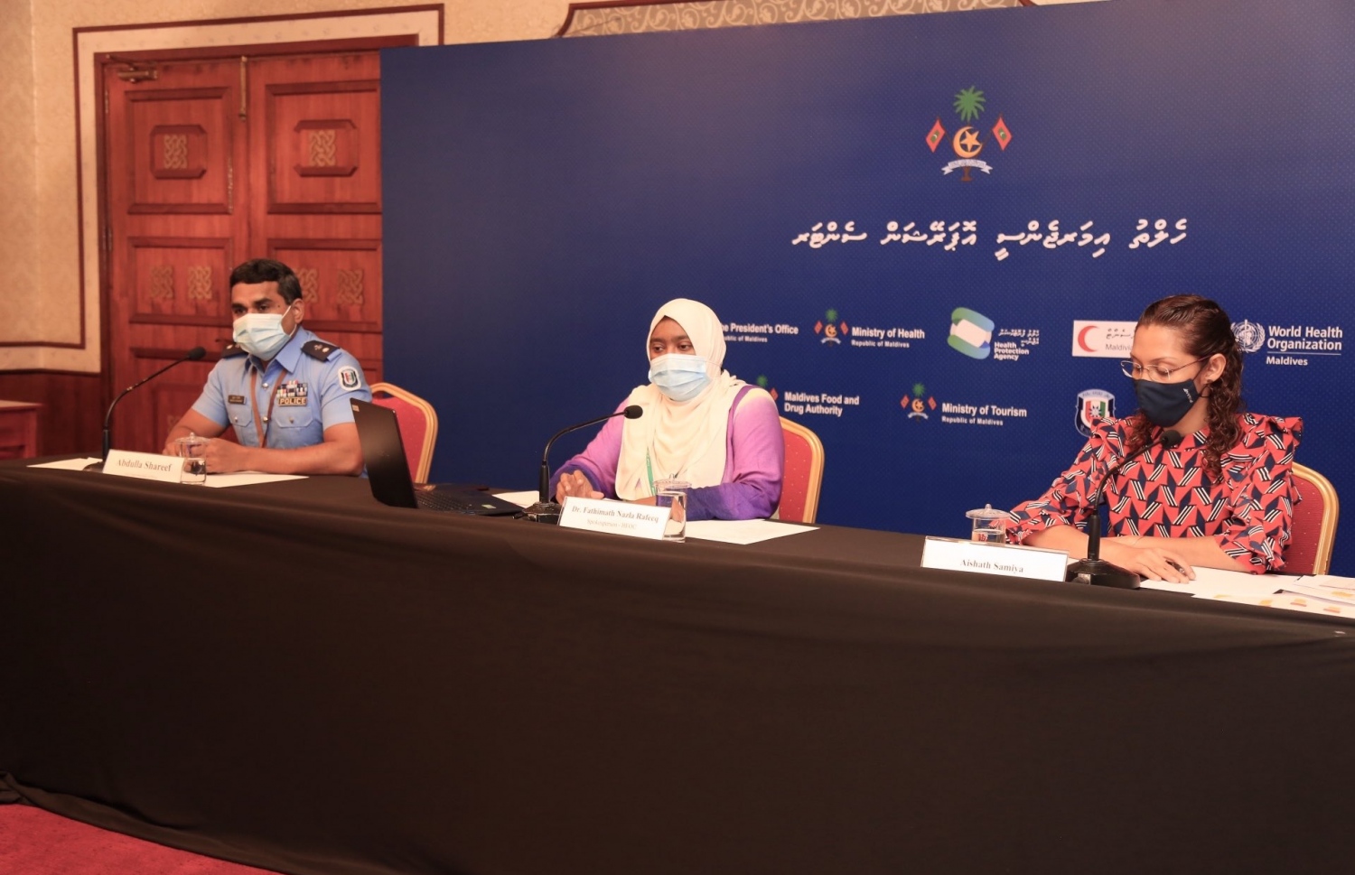 އެޗްއީއޯސީން މިއަދު ހަވީރު ބޭއްވި މީޑިއާ ބްރީފިންގެ ތެރެއިން.