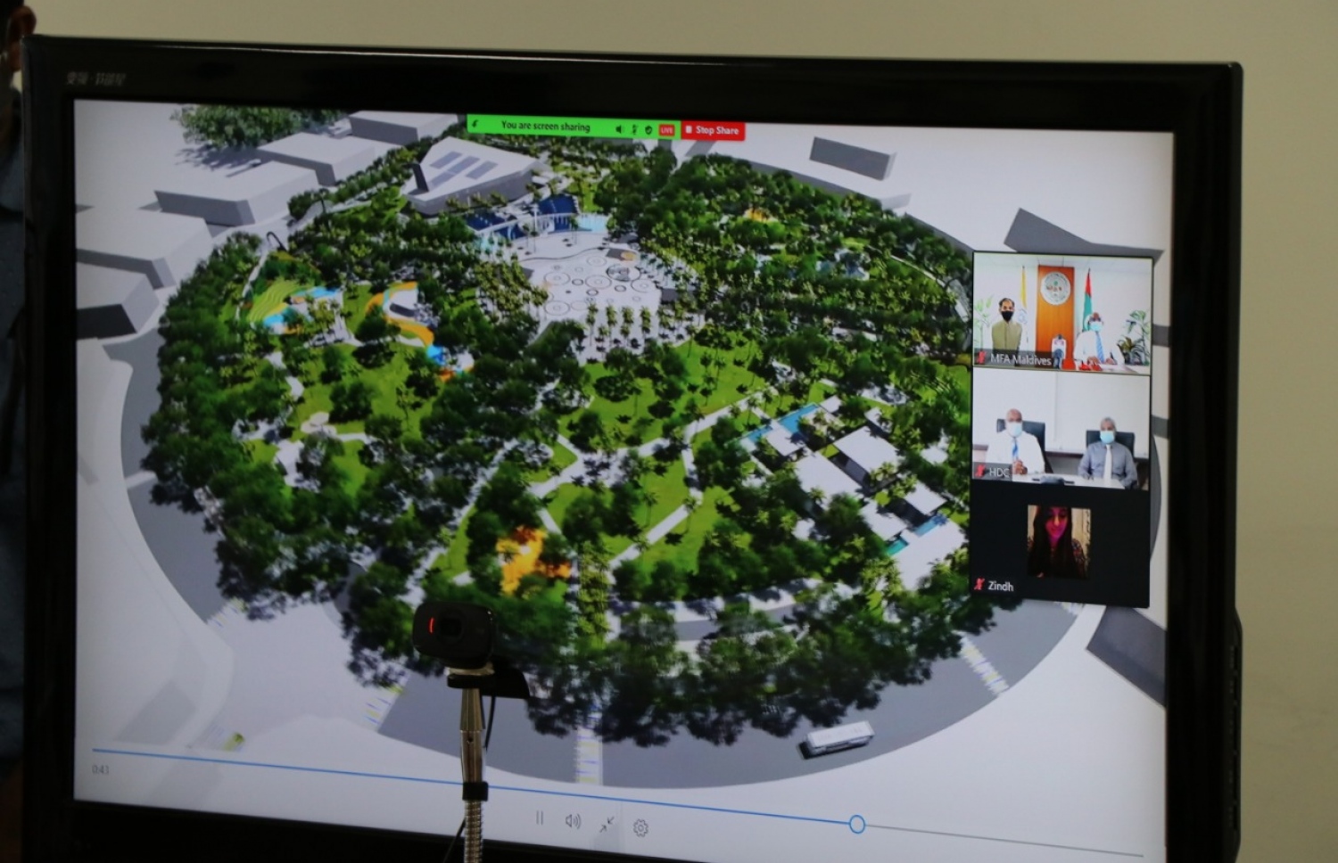 ހުޅުމާލޭ ޕާކު އޮންނާނެ ގޮތް ދައްކައިދޭ ފޮޓޯއެއް -- ފޮޓޯ: ފޮރިން މިނިސްޓްރީ