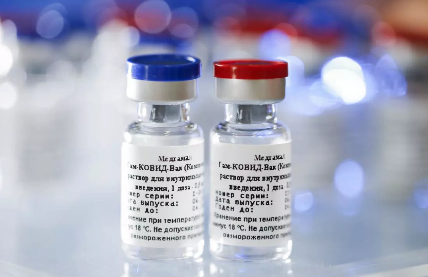 ކޮވިޑް-19 އަށް ރަޝިޔާ އިން އުފެއްދި ވެކްސިން