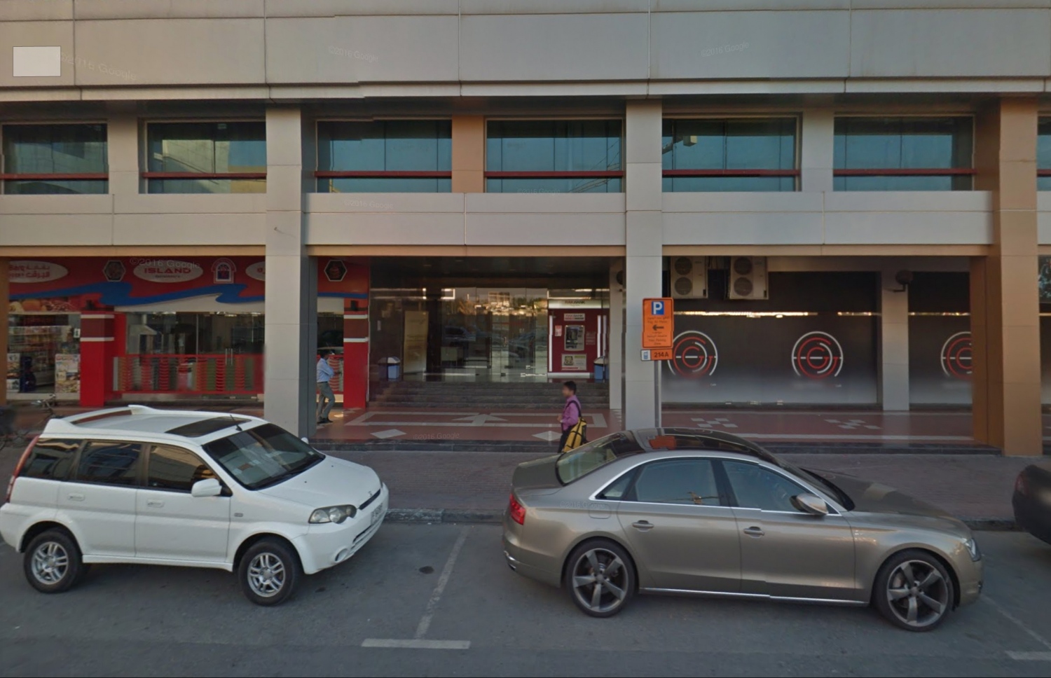 އެގްޒެކިއުޓާސް ކުންފުނީގެ މައުލޫމާތާ އެކު 2020 ގައި ބޭނުންކޮށްފައިވާ އެ ކުންފުނީގެ އޮފީހެއް ކަމަށް ބެލެވޭ ފޮޓޯއެއް: ވެންޓިލޭޓަރު އެއްބަސްވުމާ ގުޅޭ ގޮތުން އޭރު ވެސް އެ ކުންފުނިން ވާހަކައެއް ނުދެއްކި.