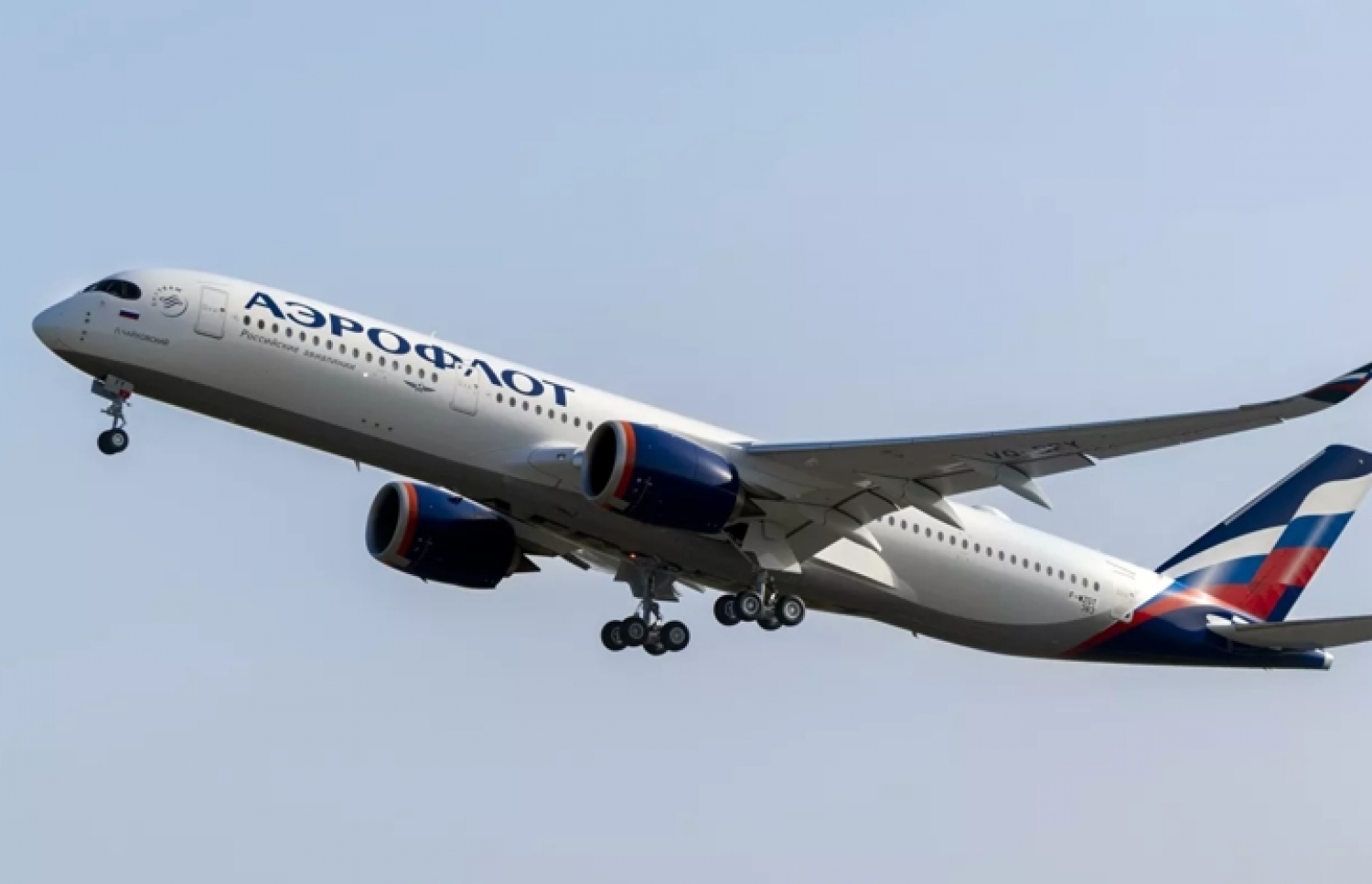 ރަޝިއާގެ އެންމެ ބޮޑު އެއާލައިން އެއިރޯފްލޮޓްގެ މަތިންދާ ބޯޓެއް-- ފޮޓޯ: އެއިރޯފްލޮޓް